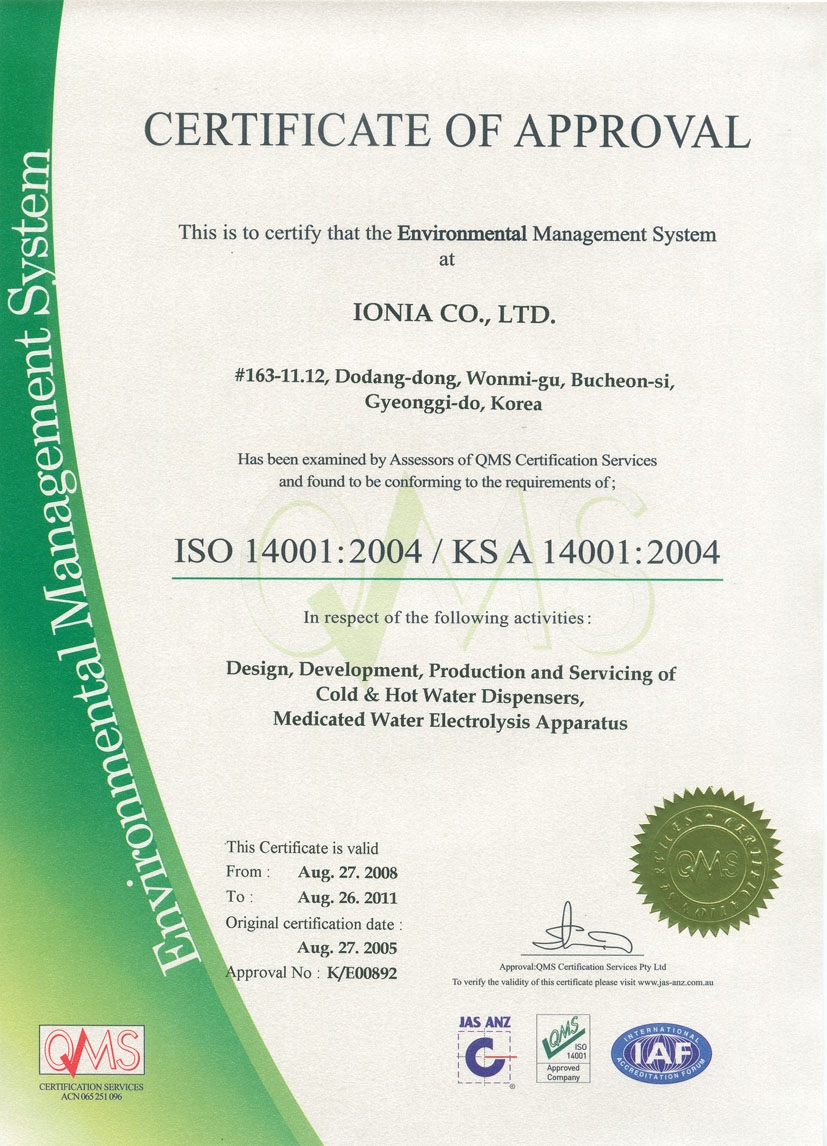 ISO-14001 certification